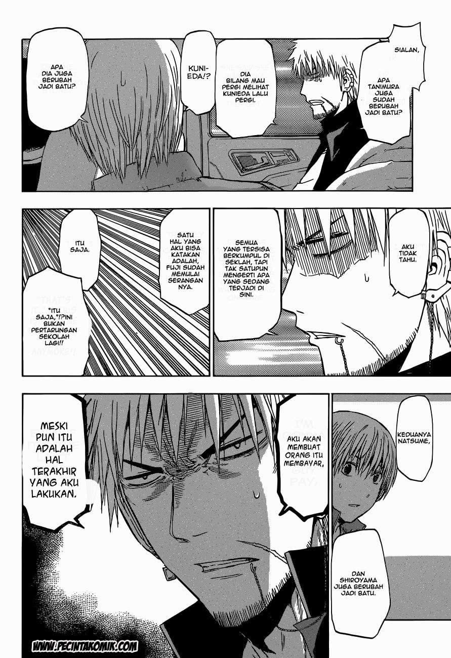 Chapter 233 - halaman 12
