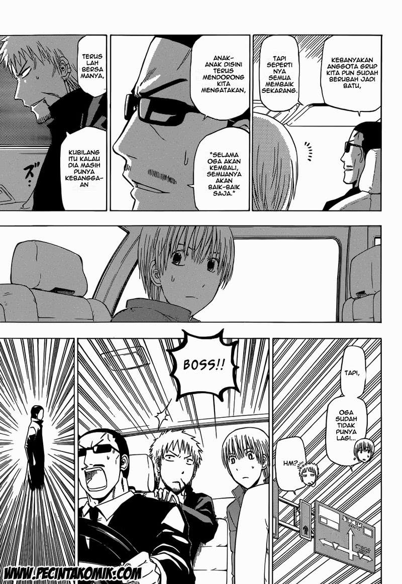 Chapter 233 - halaman 13