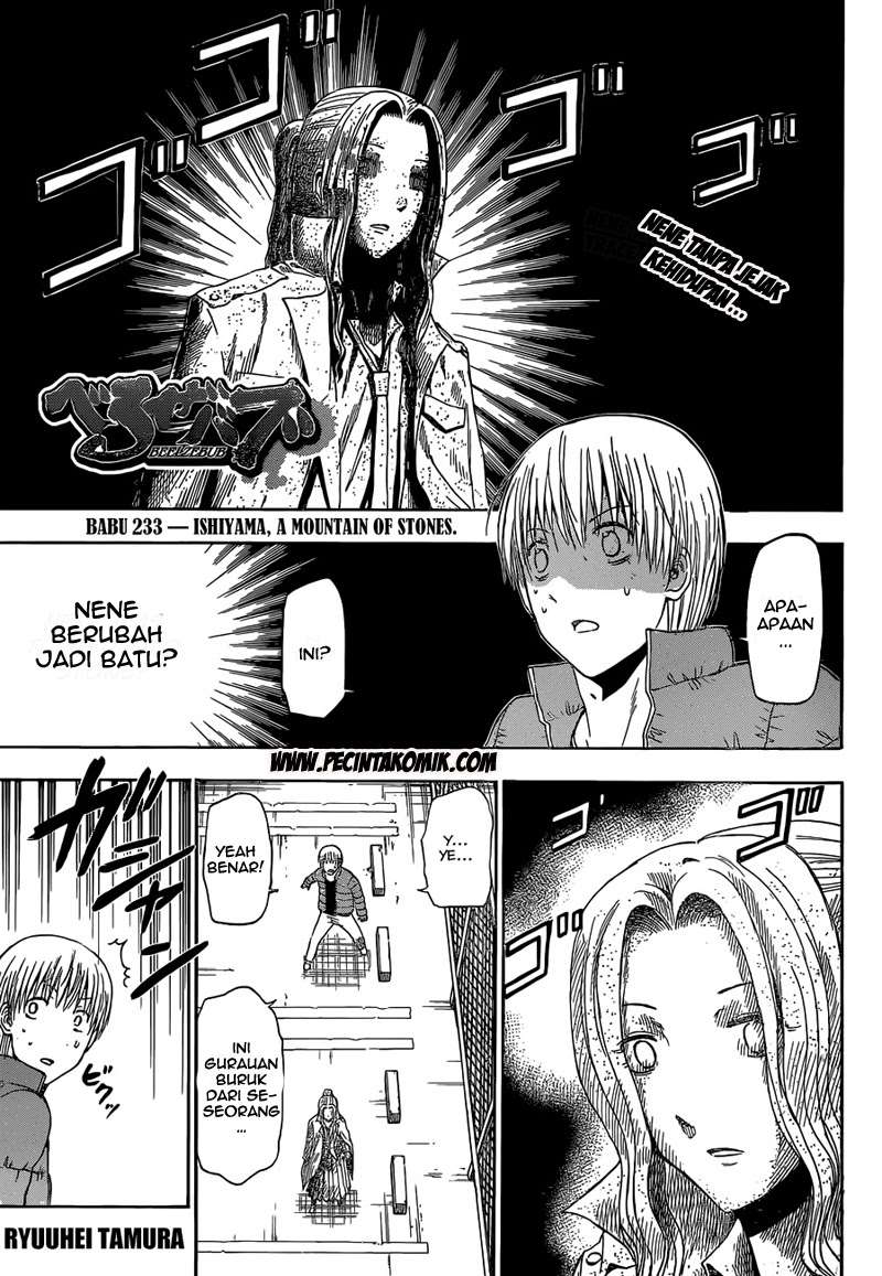 Chapter 233 - halaman 3