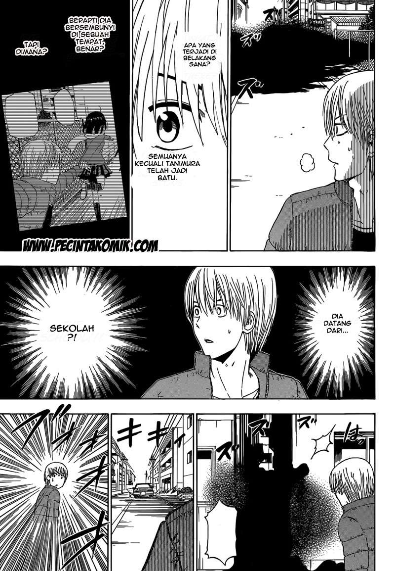 Chapter 233 - halaman 9