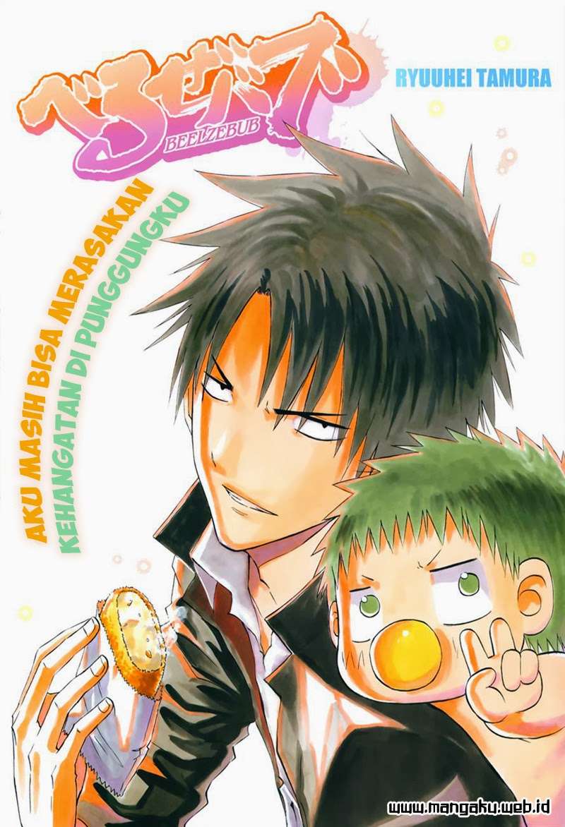 Chapter 232 - halaman 2