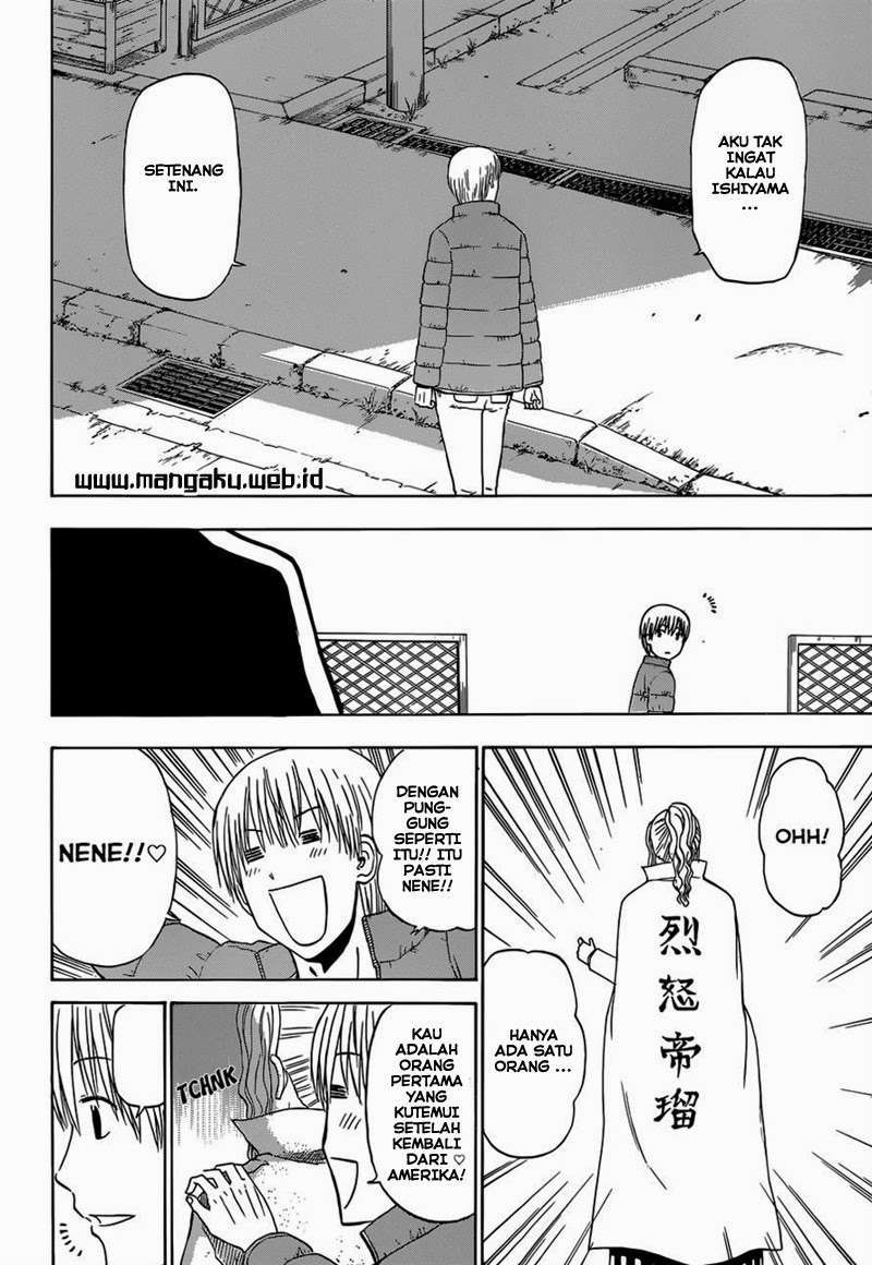 Chapter 232 - halaman 19