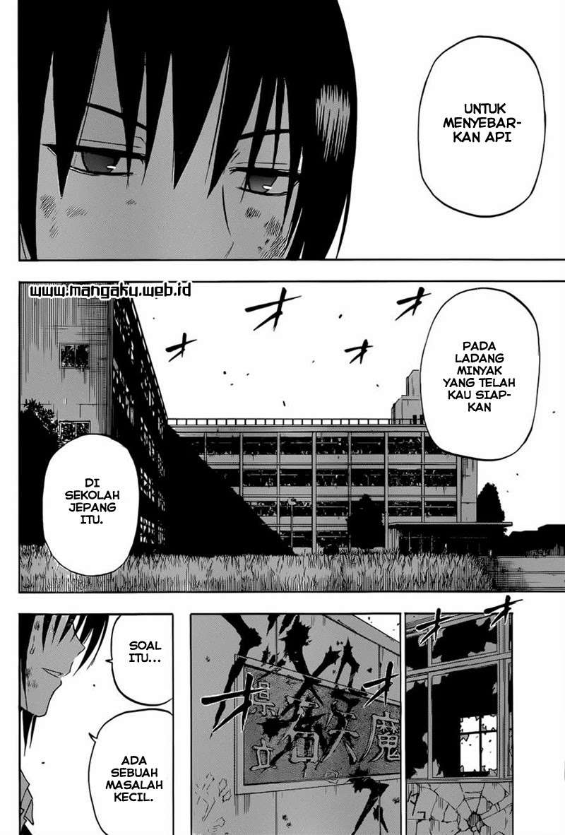 Chapter 232 - halaman 7