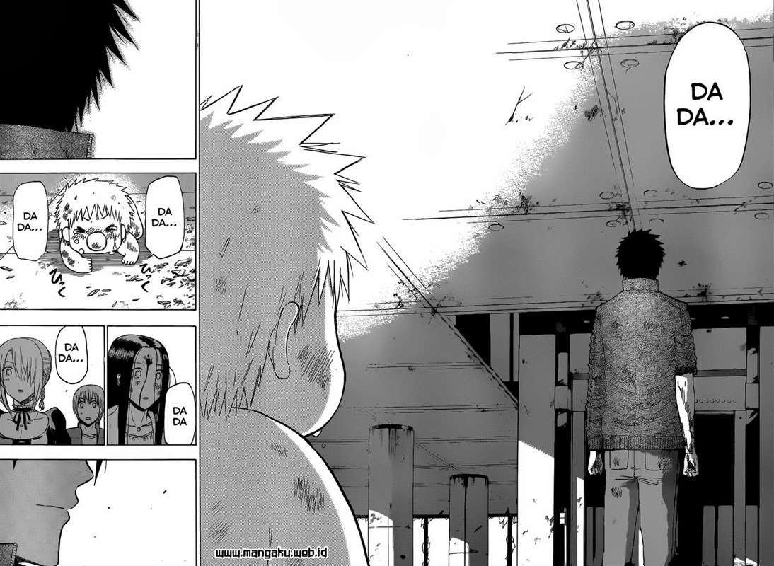 Chapter 231 - halaman 17