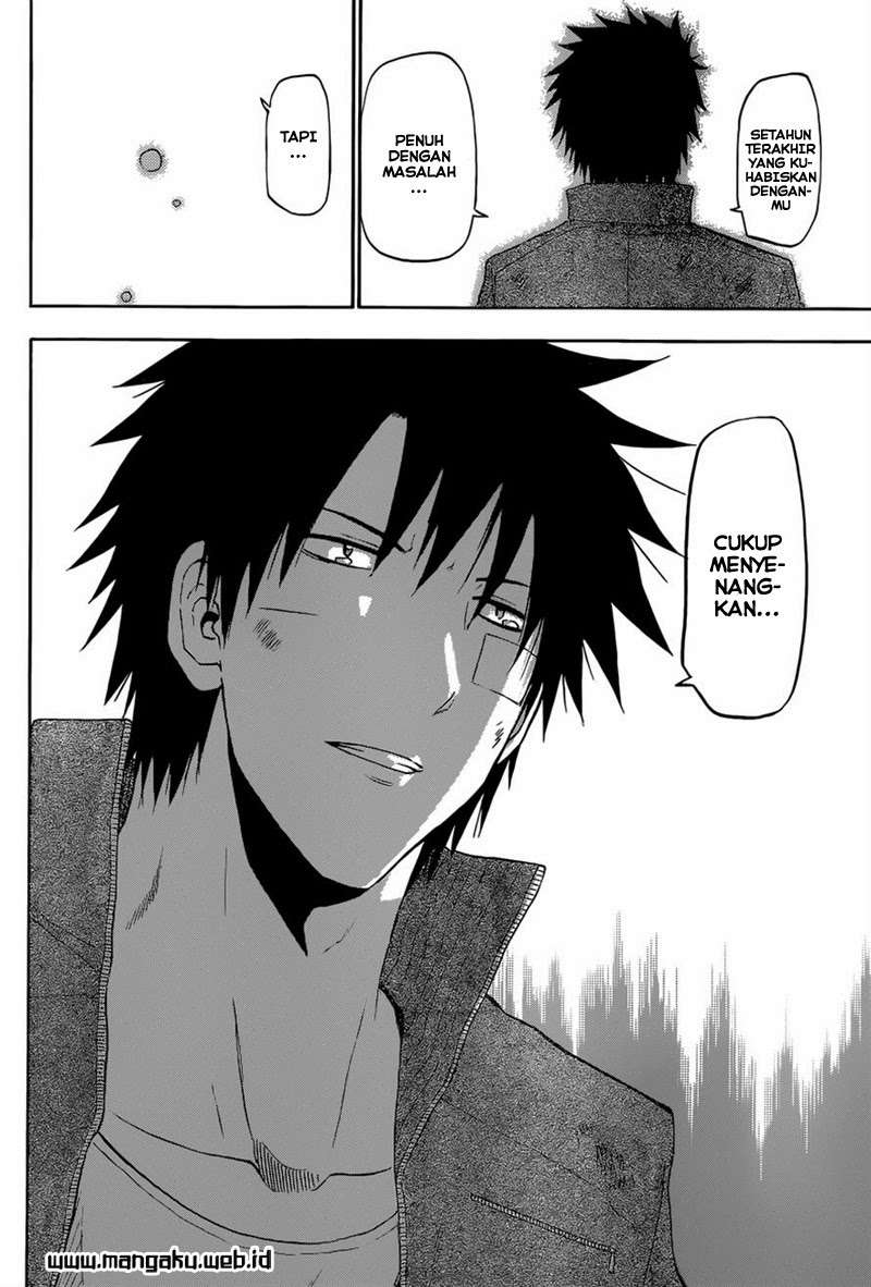 Chapter 231 - halaman 18