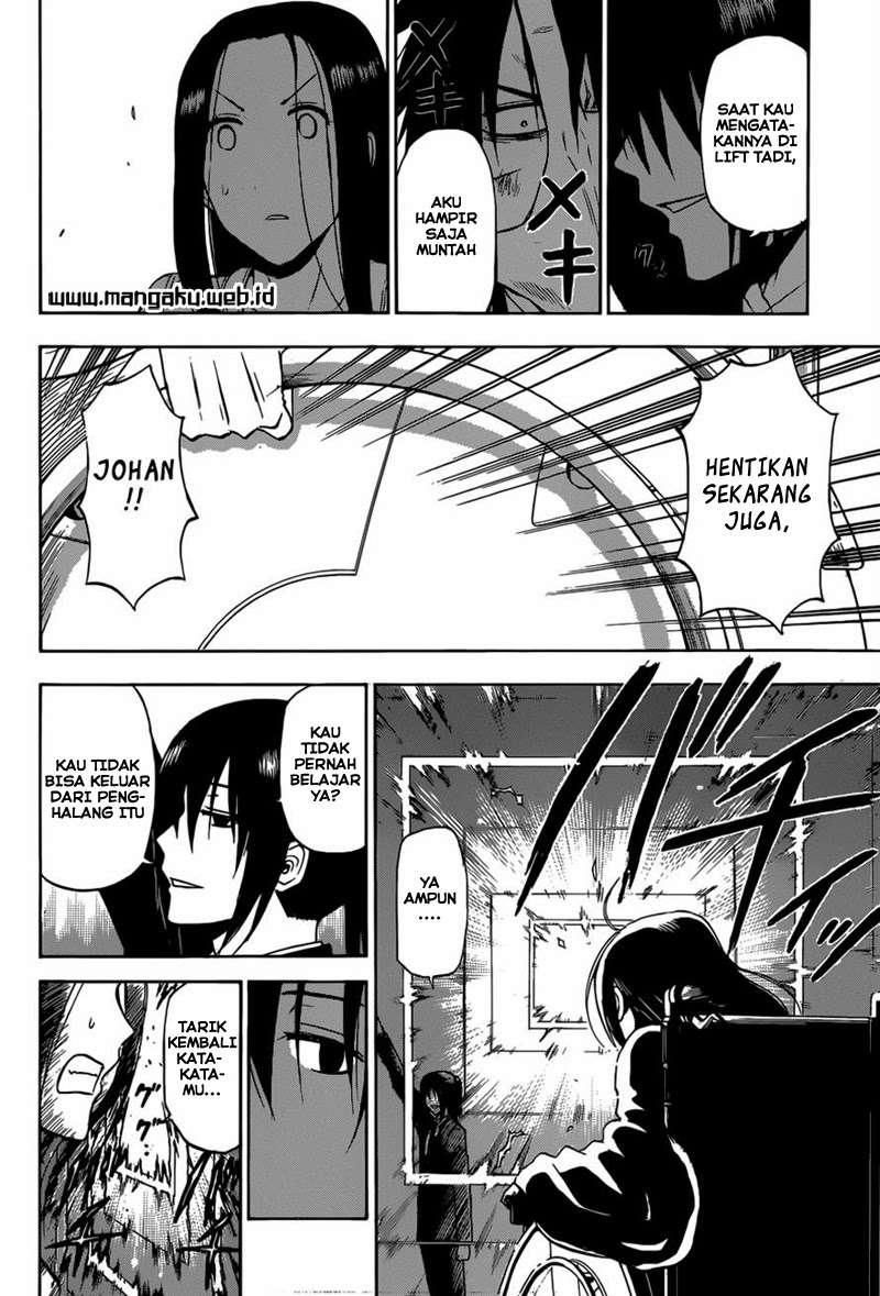Chapter 231 - halaman 5