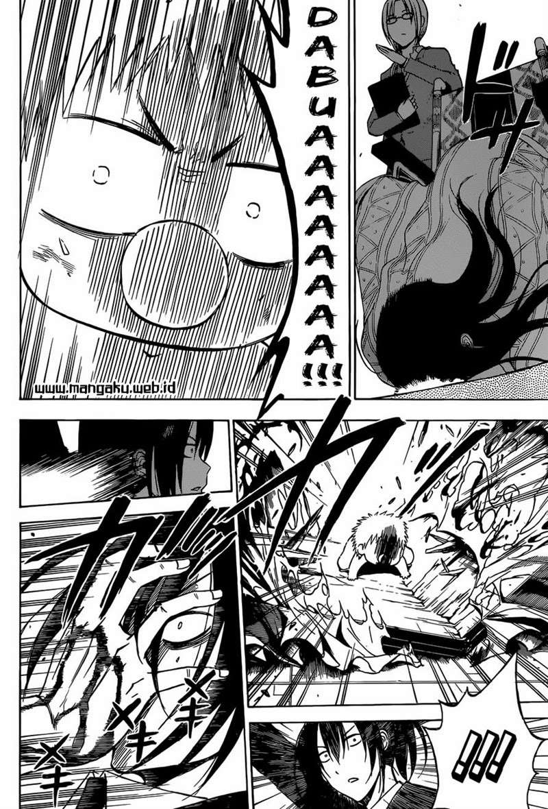 Chapter 231 - halaman 7
