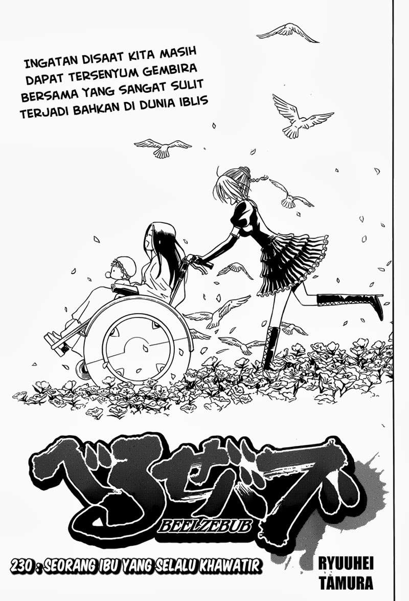 Chapter 230 - halaman 2