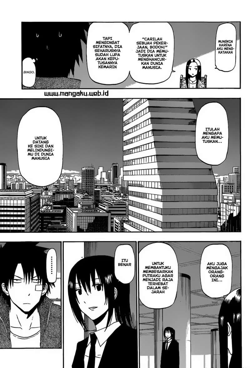 Chapter 230 - halaman 12