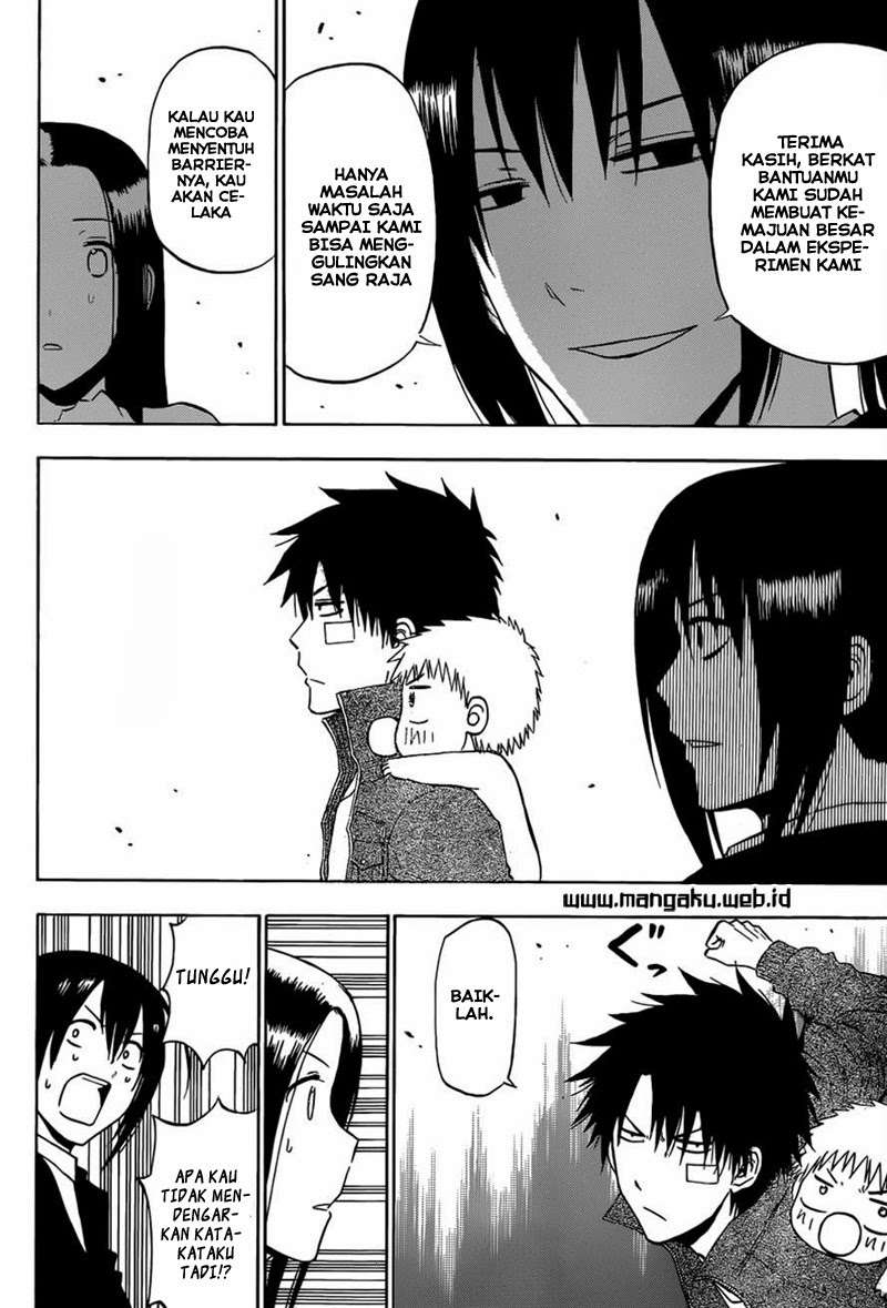 Chapter 230 - halaman 17