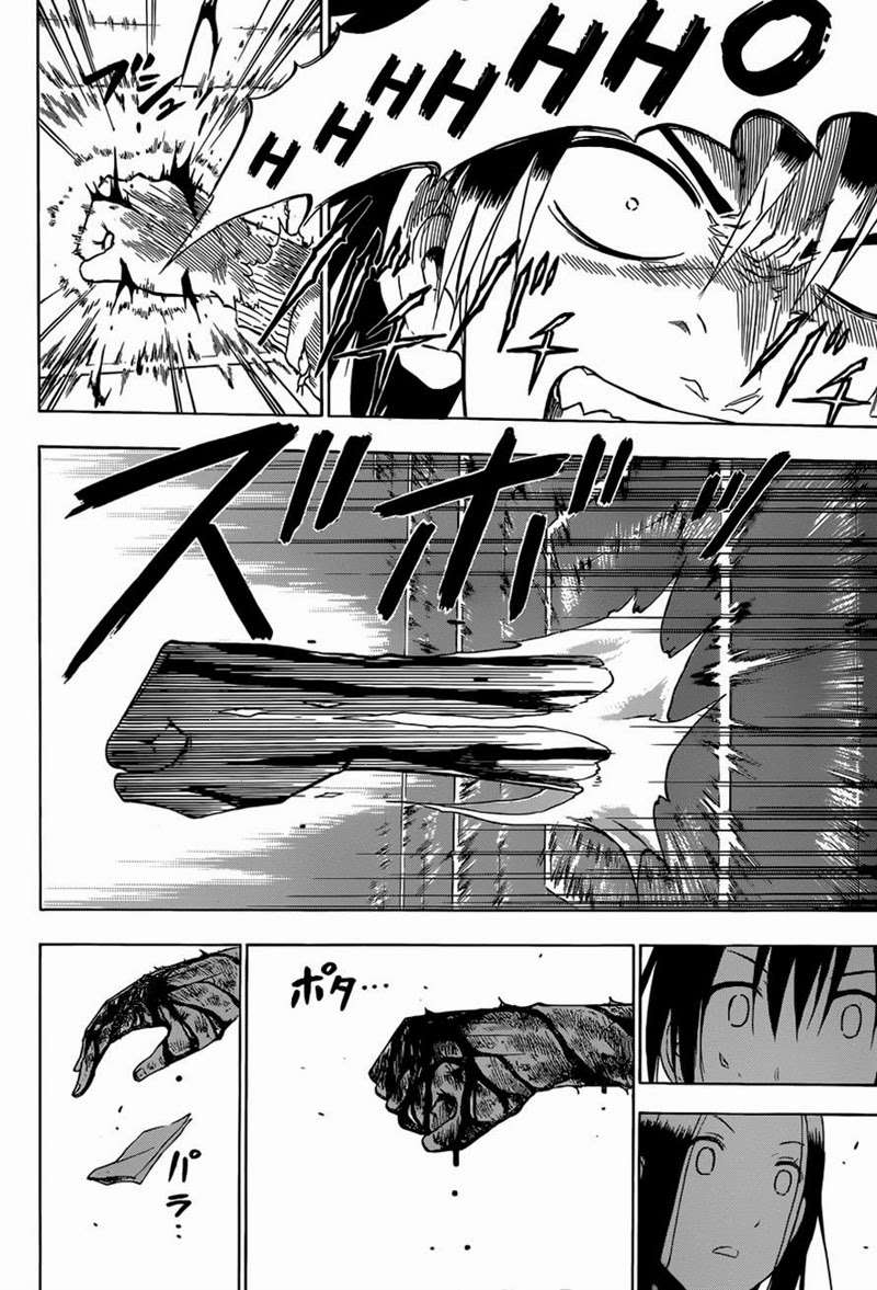 Chapter 230 - halaman 19