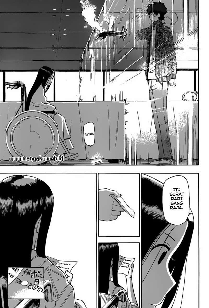 Chapter 230 - halaman 20