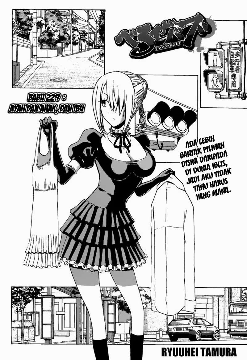 Chapter 229 - halaman 9