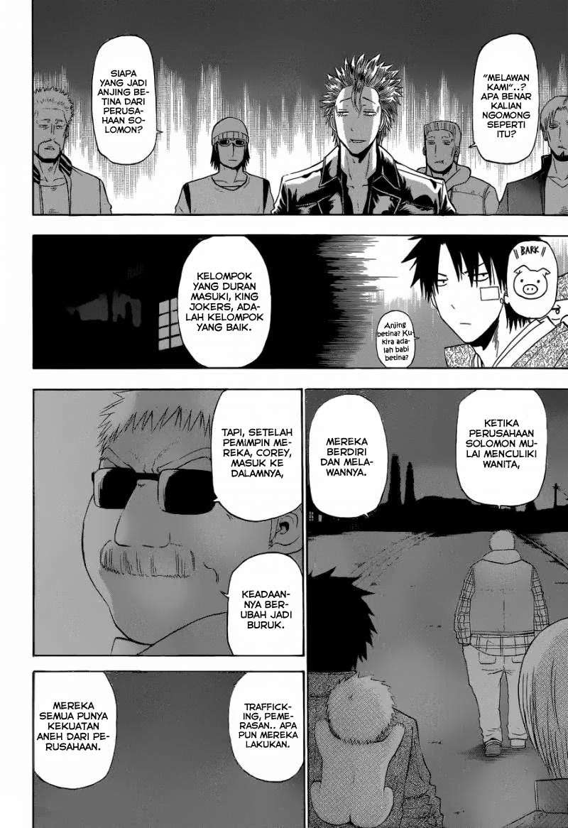 Chapter 228 - halaman 14