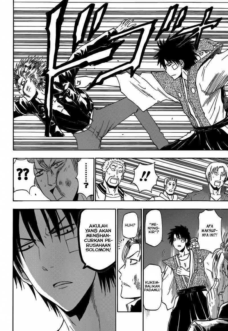 Chapter 228 - halaman 16