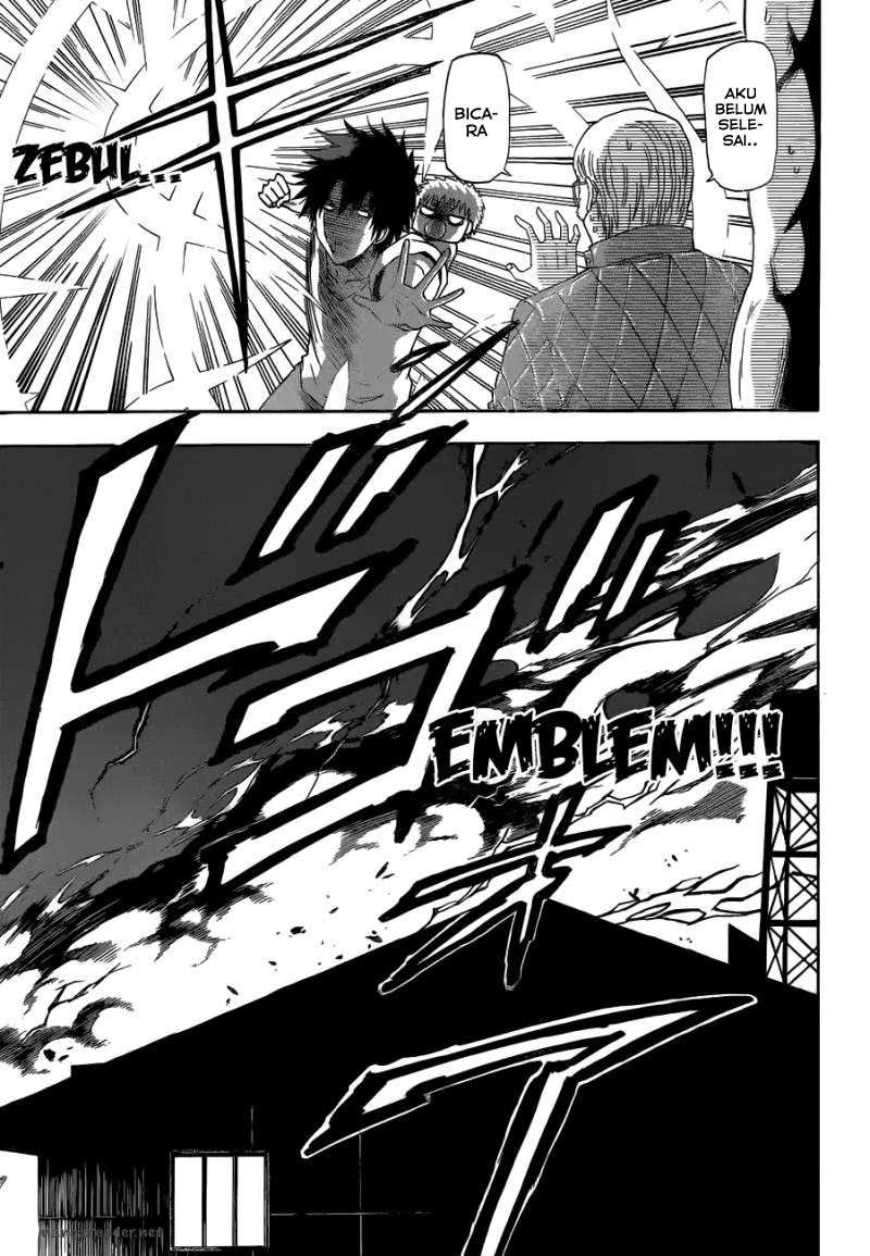 Chapter 228 - halaman 19