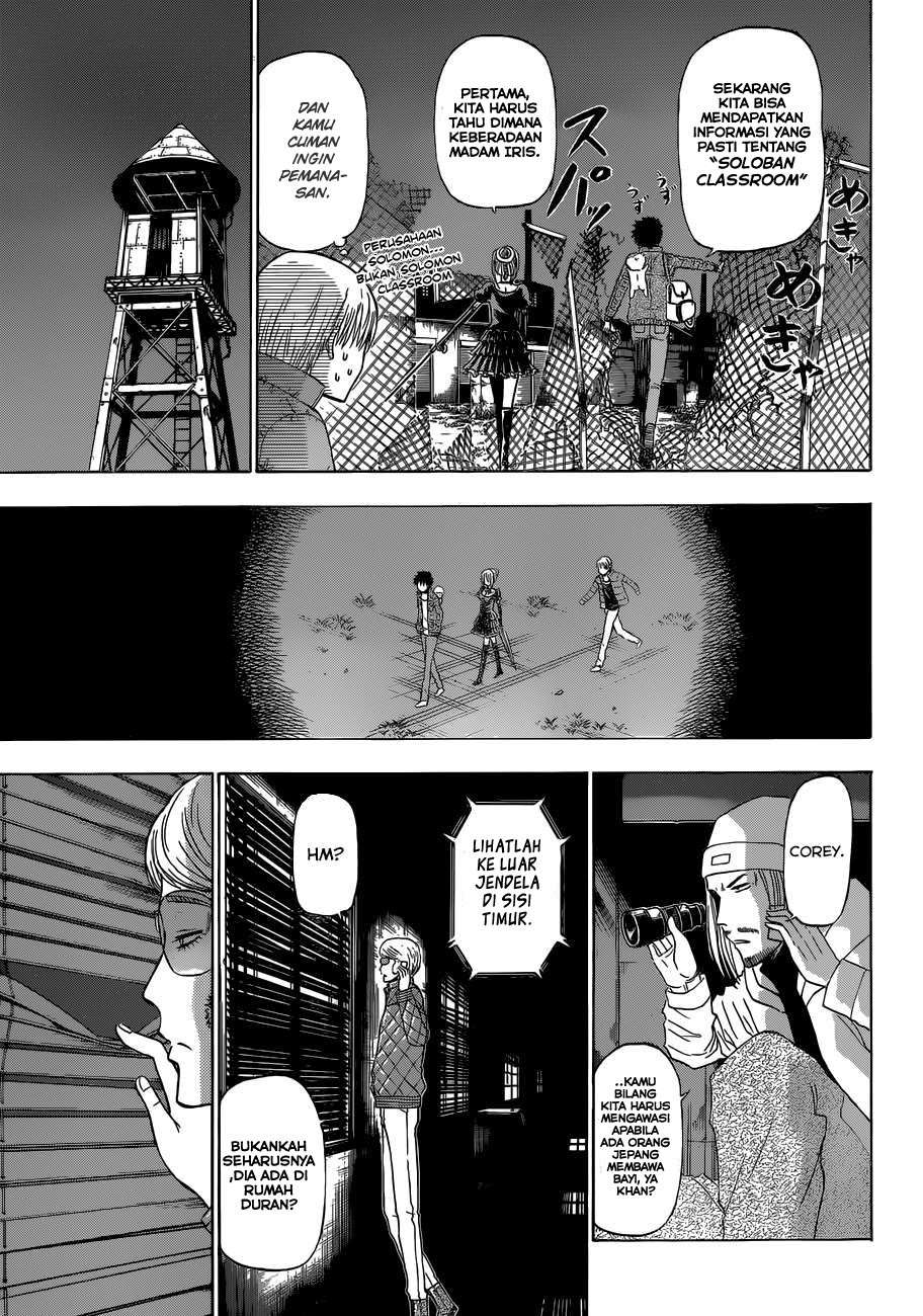 Chapter 228 - halaman 7