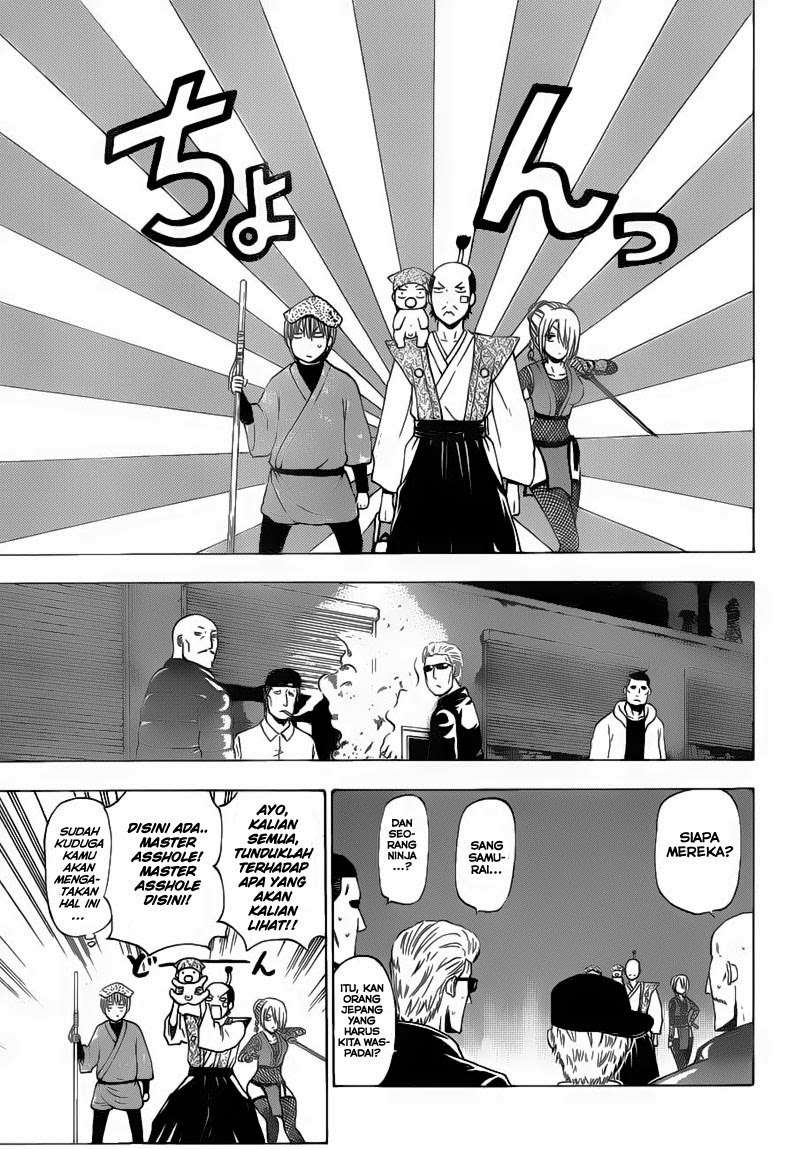 Chapter 228 - halaman 9