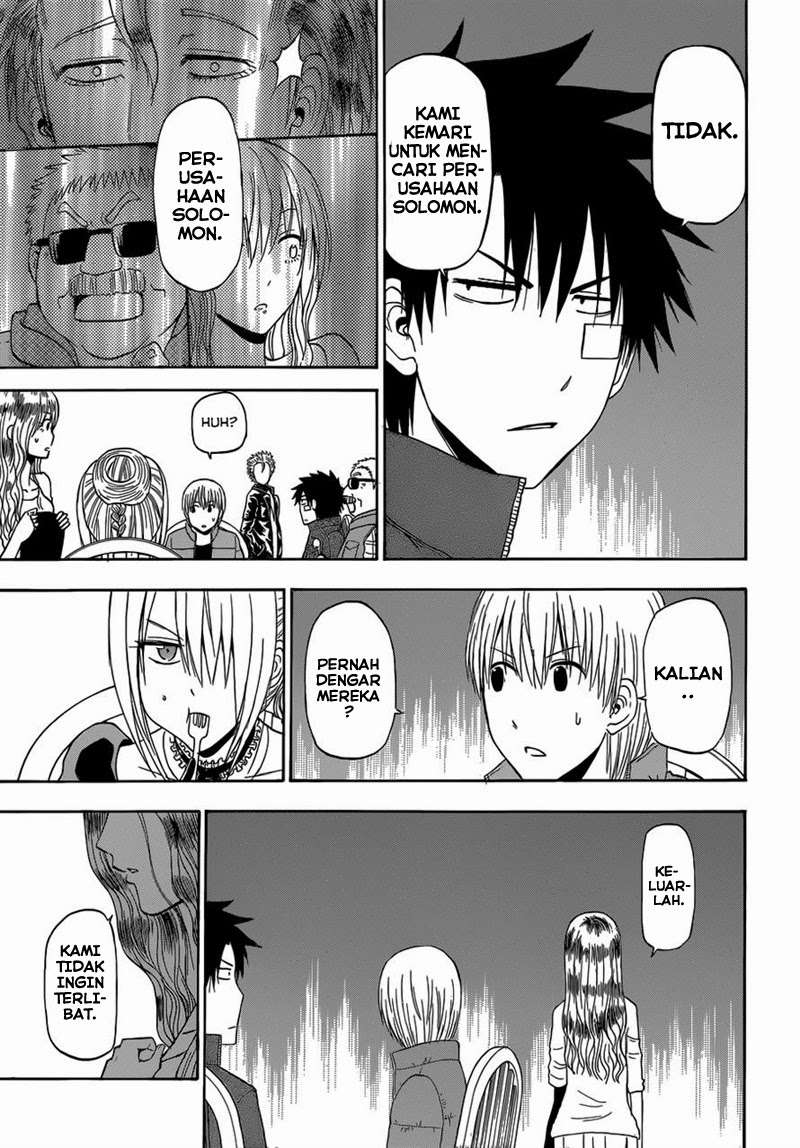 Chapter 227 - halaman 16
