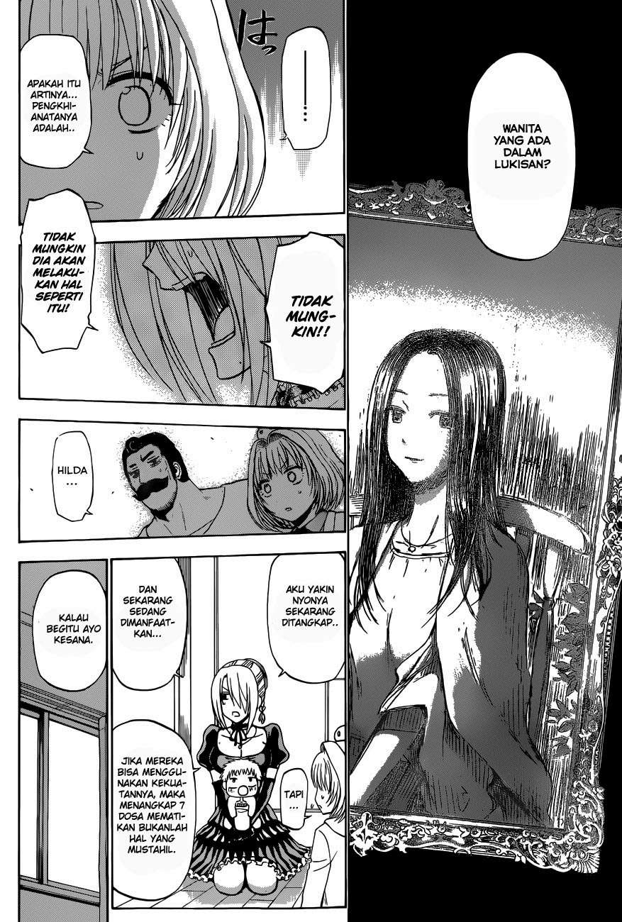 Chapter 226 - halaman 15
