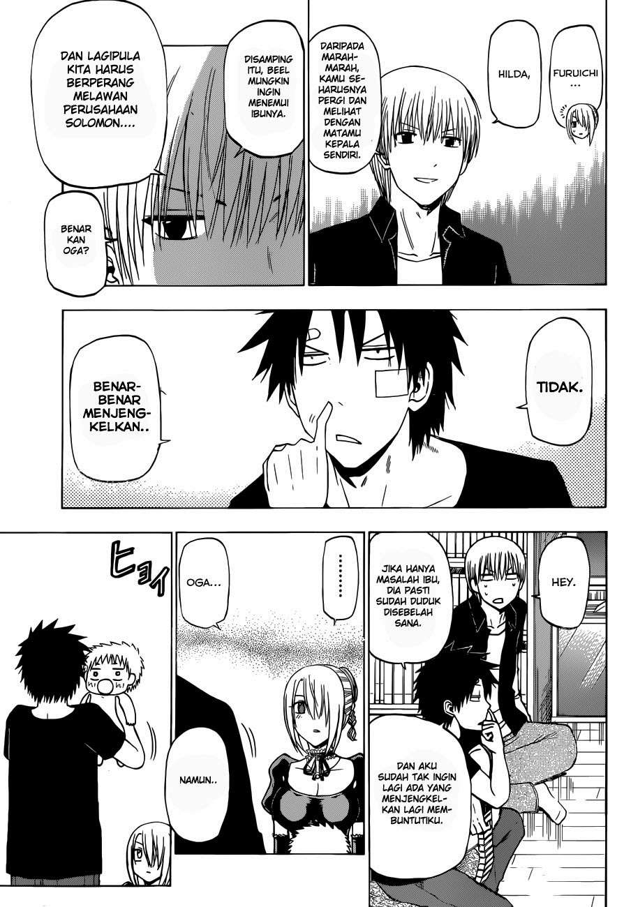 Chapter 226 - halaman 16