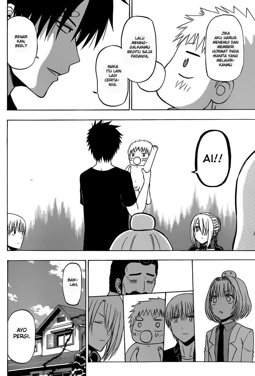 Chapter 226 - halaman 17