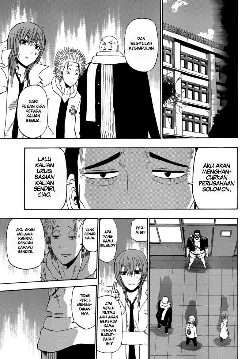 Chapter 226 - halaman 18