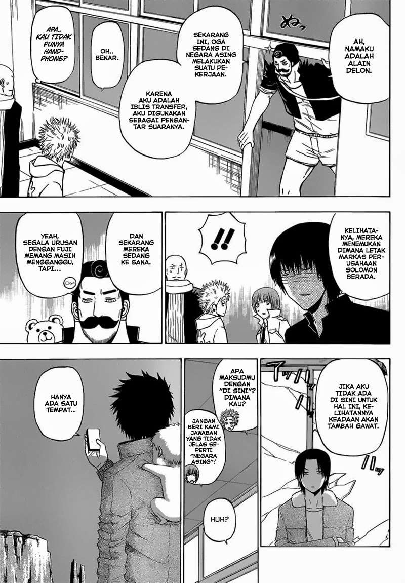 Chapter 225 - halaman 12