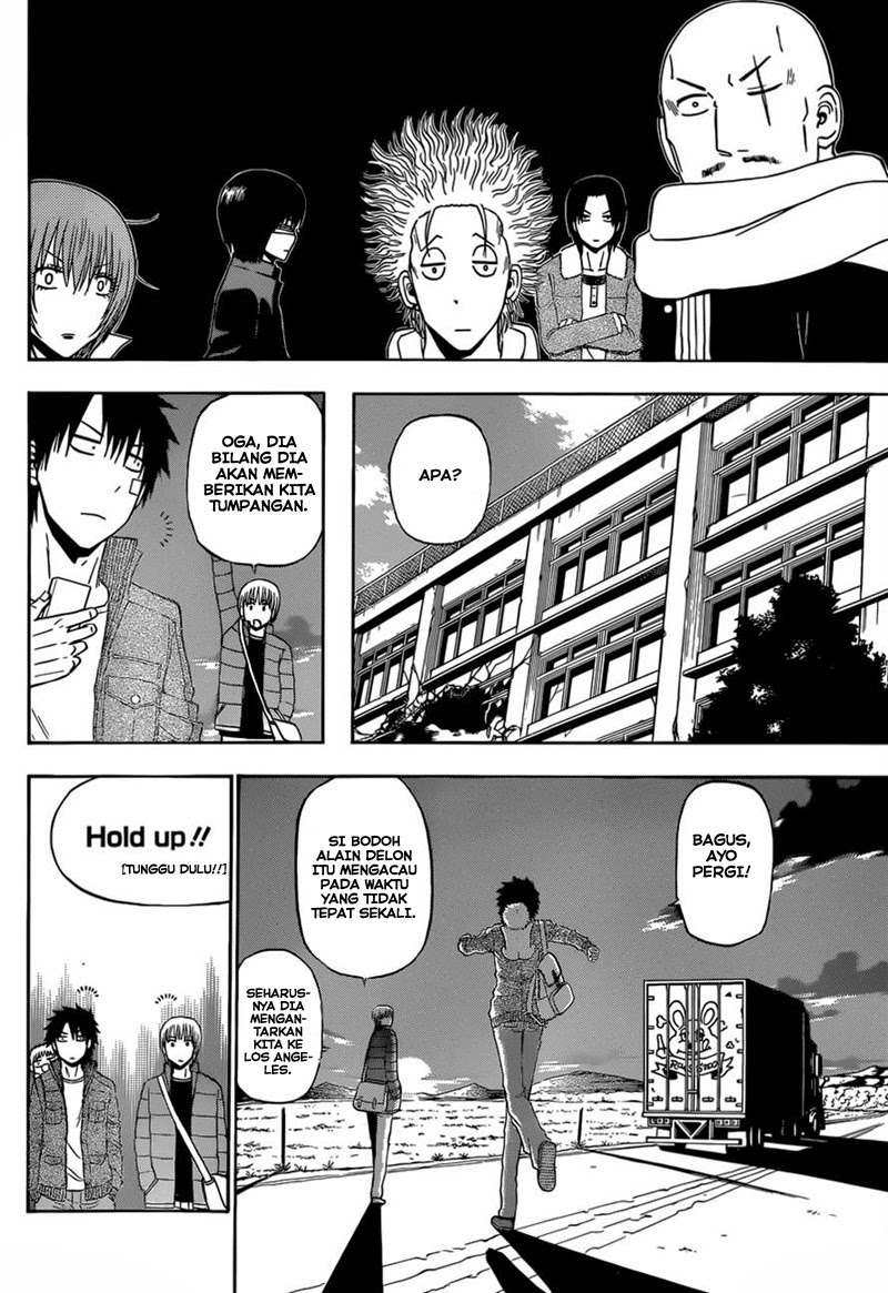 Chapter 225 - halaman 14