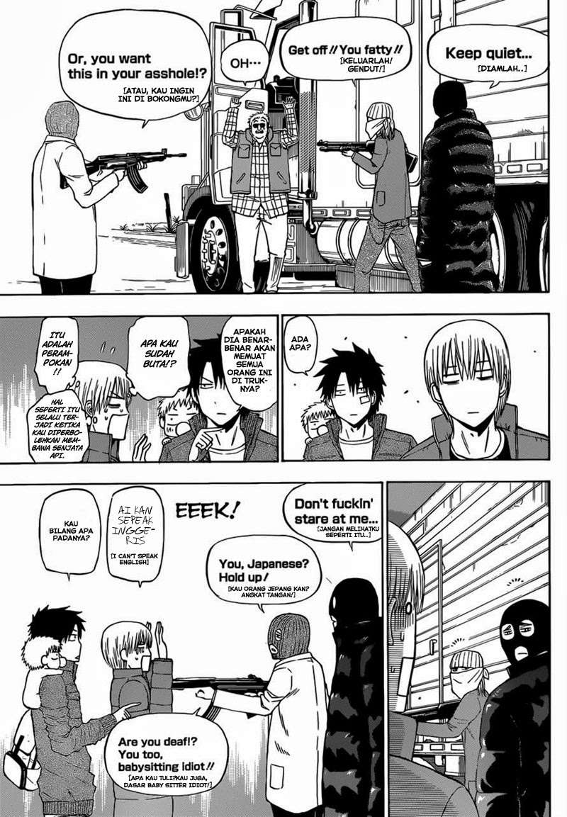 Chapter 225 - halaman 15