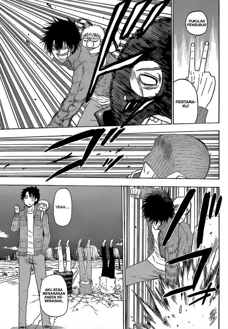 Chapter 225 - halaman 17