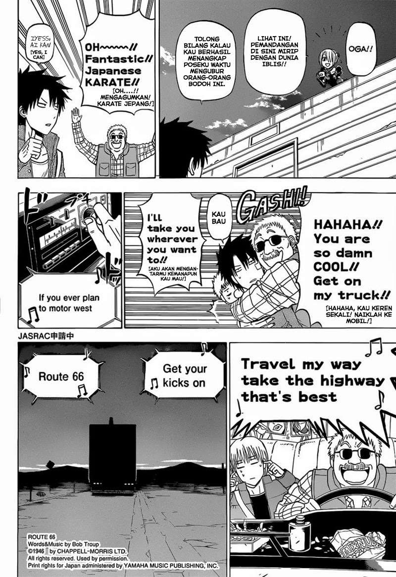 Chapter 225 - halaman 18