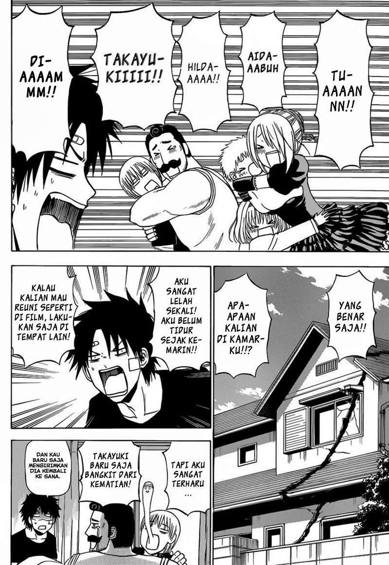 Chapter 225 - halaman 3