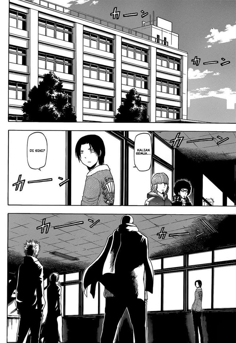 Chapter 225 - halaman 5