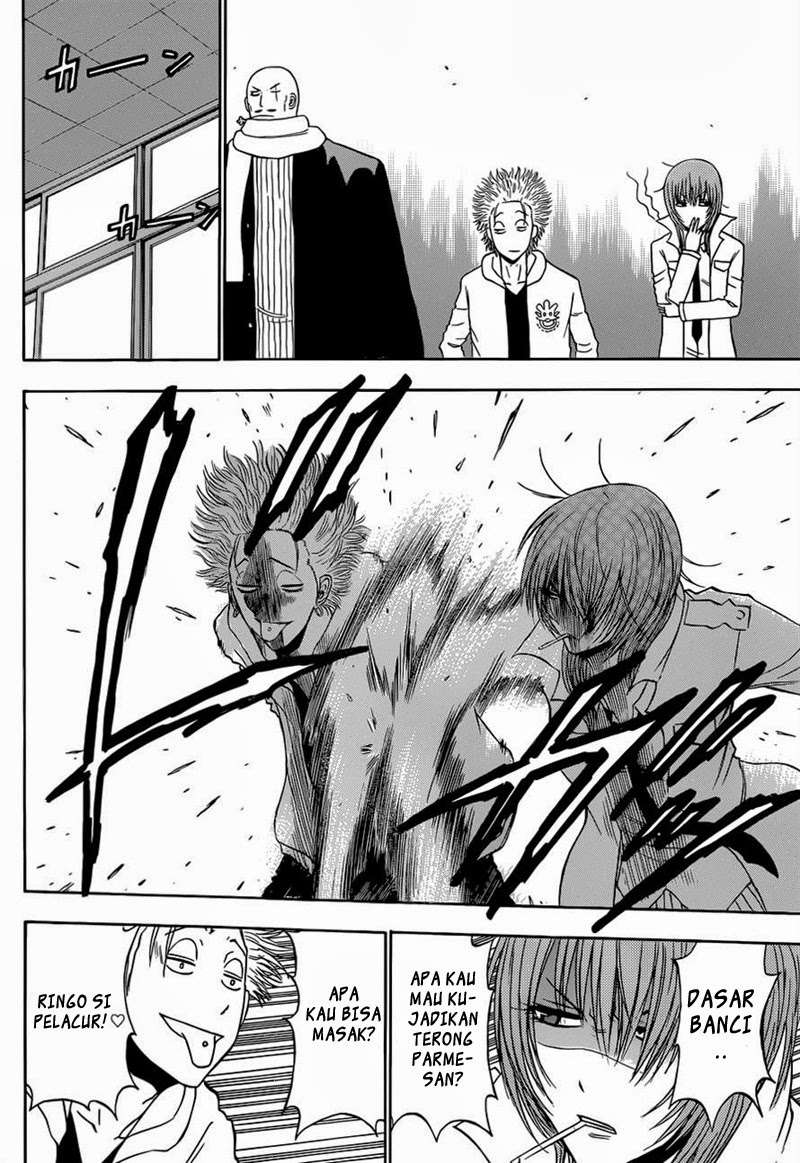 Chapter 225 - halaman 7