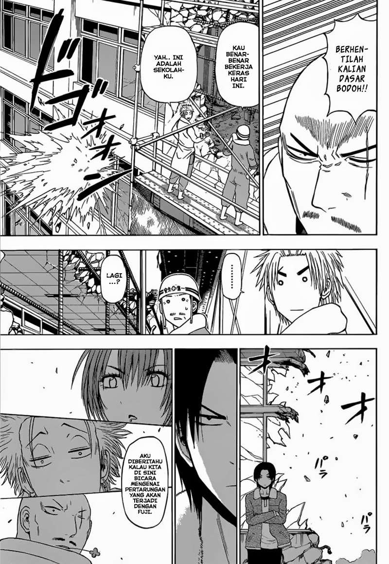 Chapter 225 - halaman 8