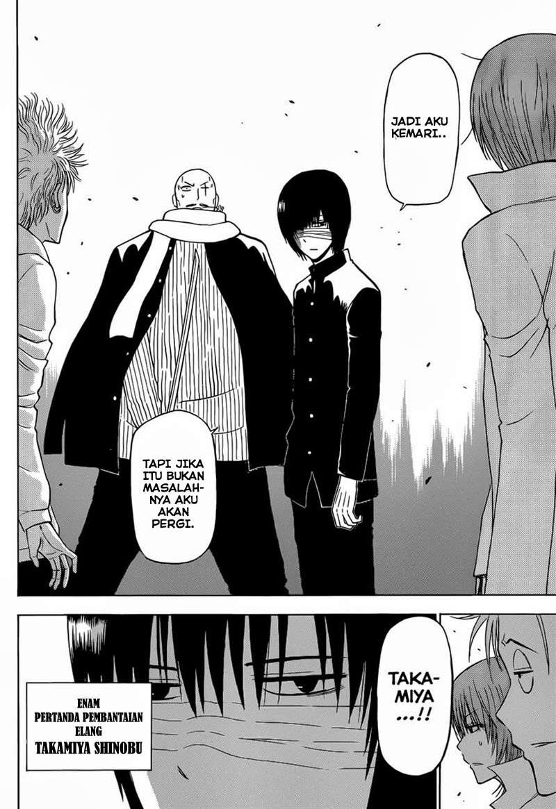 Chapter 225 - halaman 9