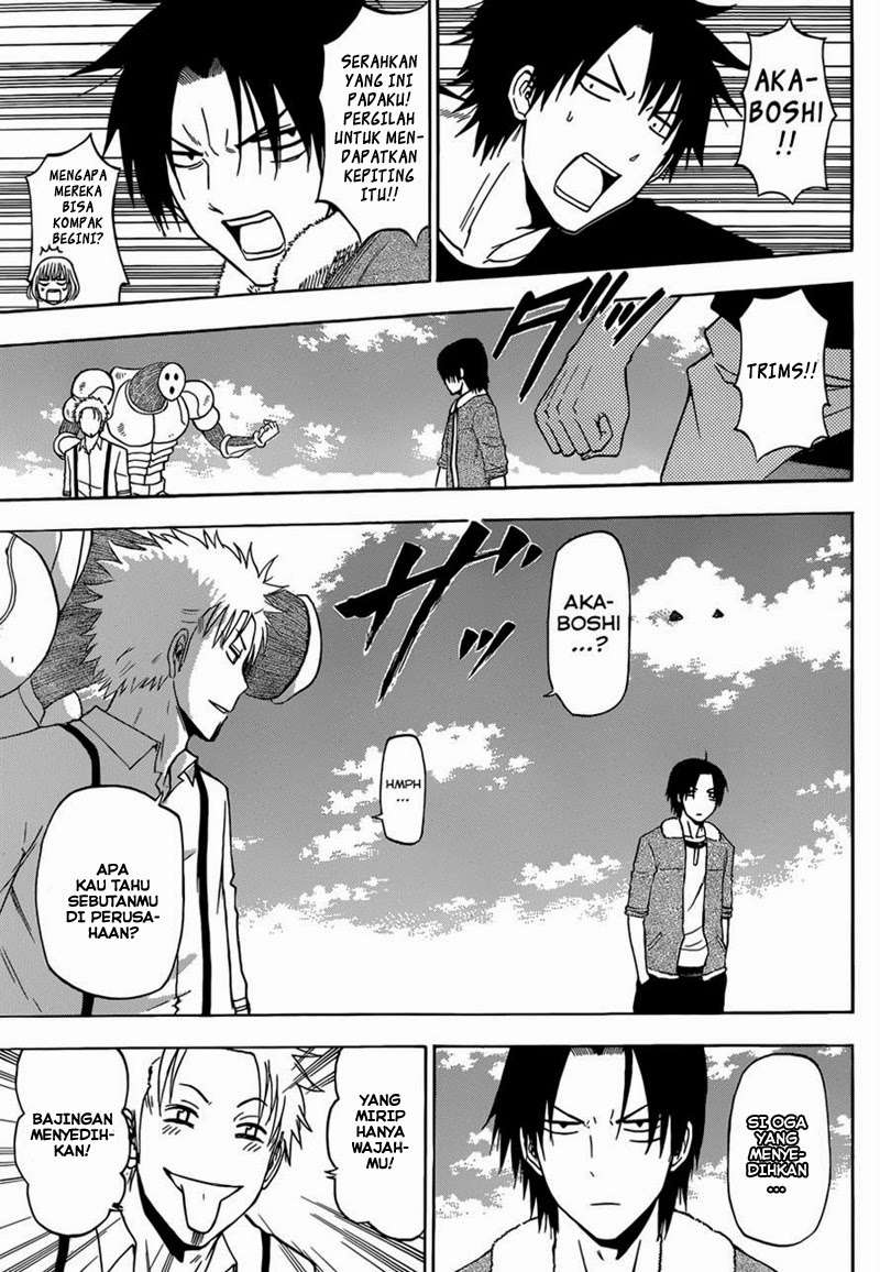 Chapter 224 - halaman 12