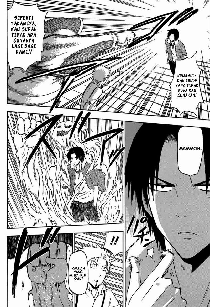 Chapter 224 - halaman 13