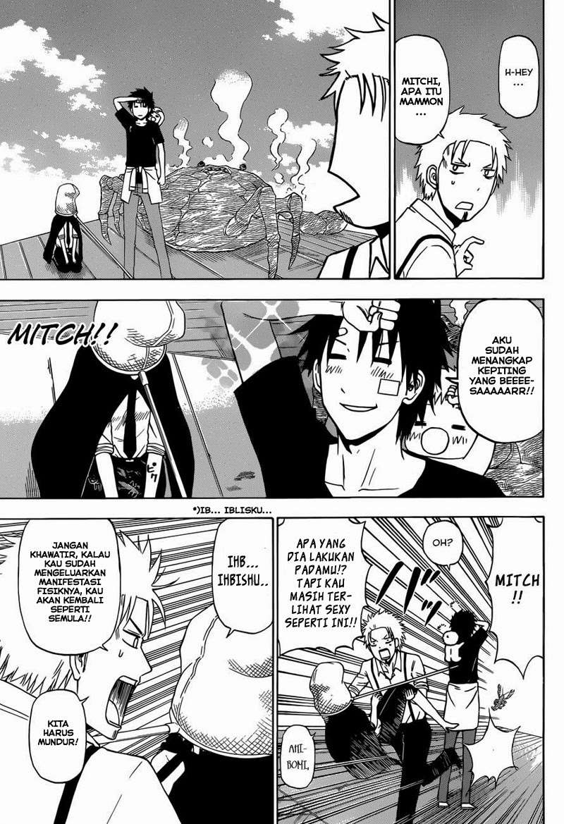 Chapter 224 - halaman 16