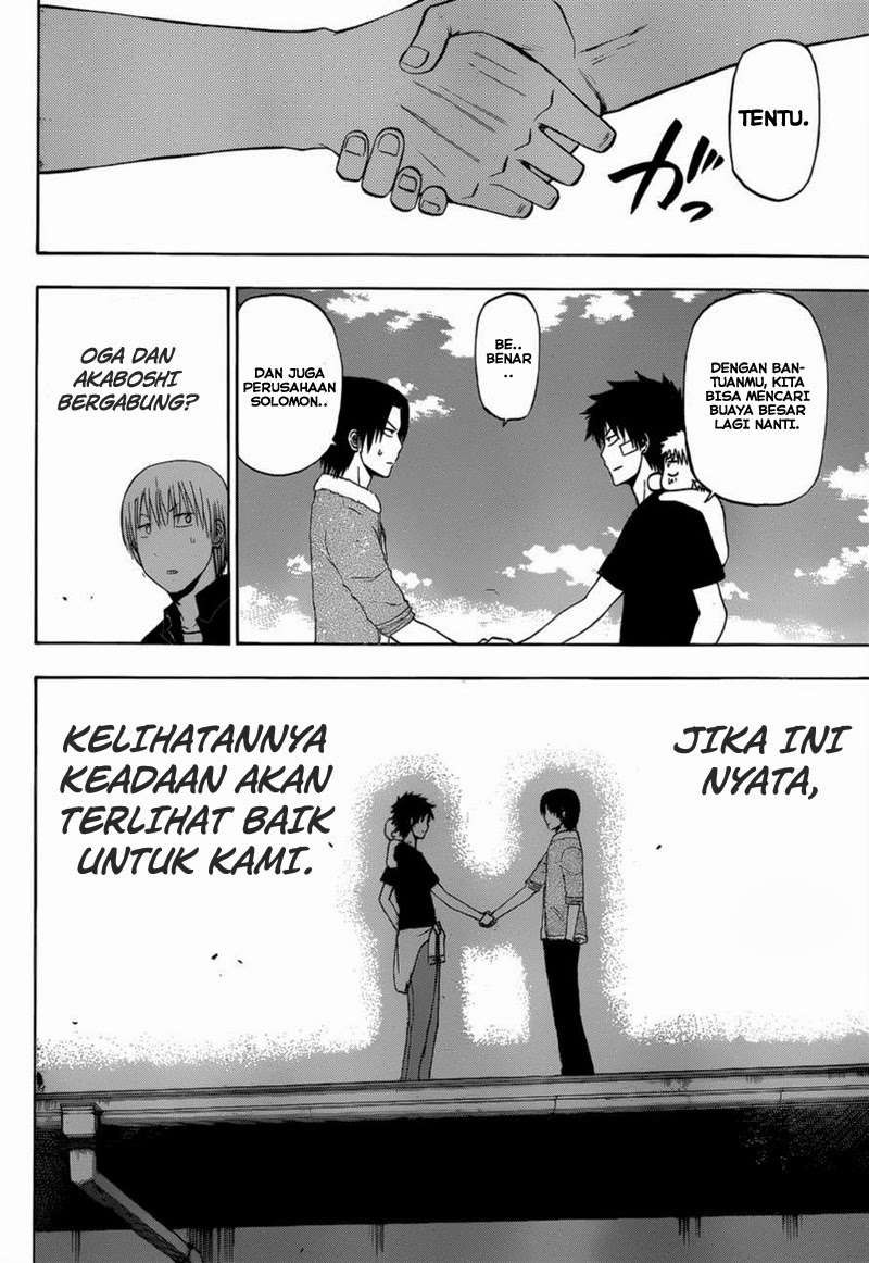 Chapter 224 - halaman 19