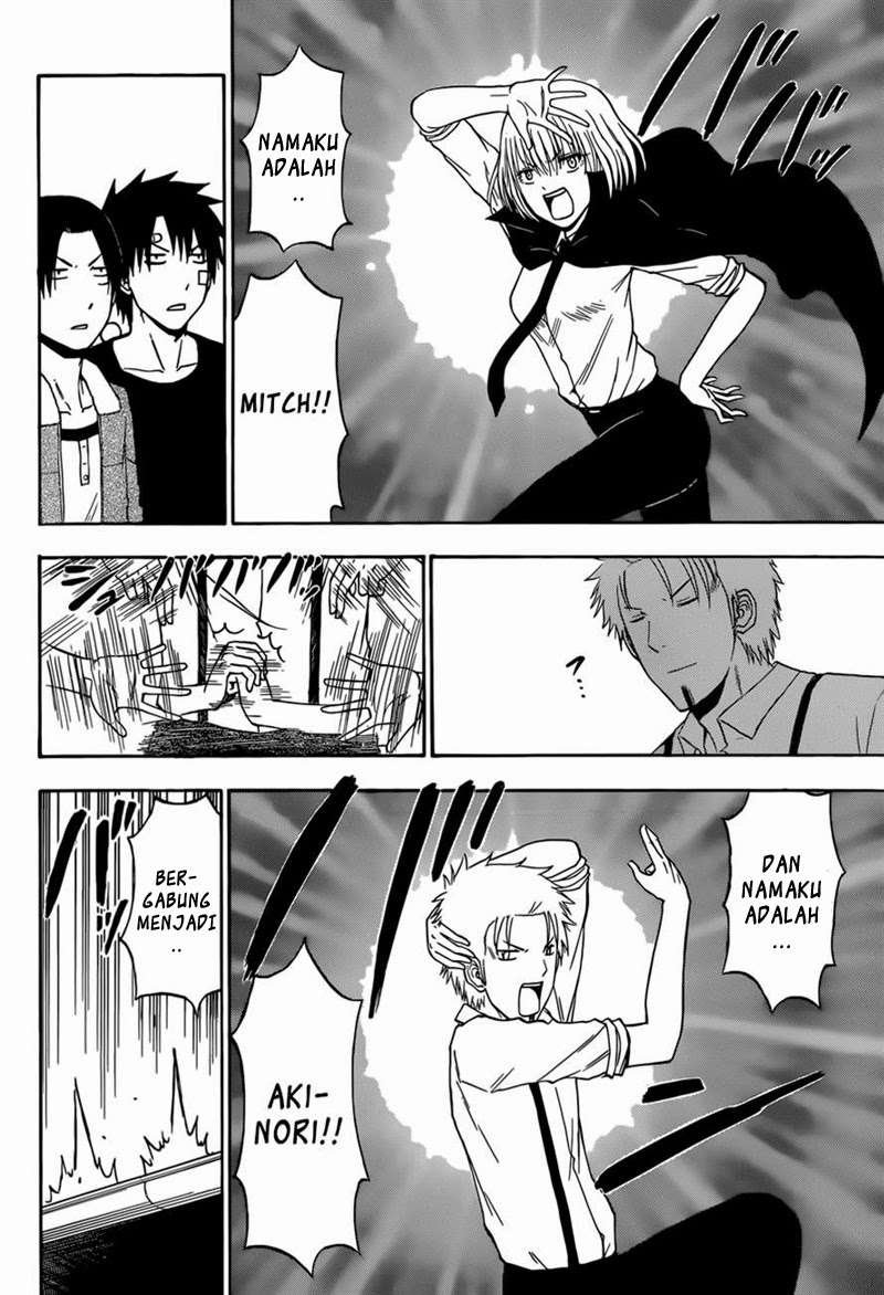 Chapter 224 - halaman 3
