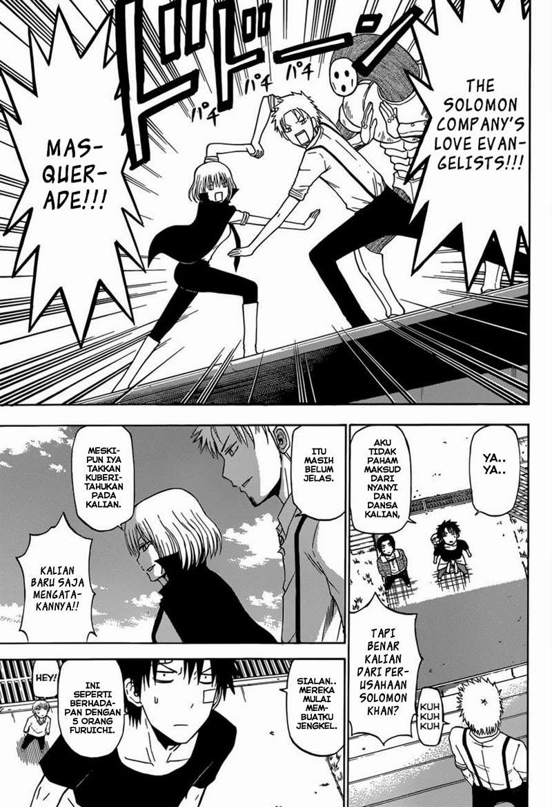 Chapter 224 - halaman 4