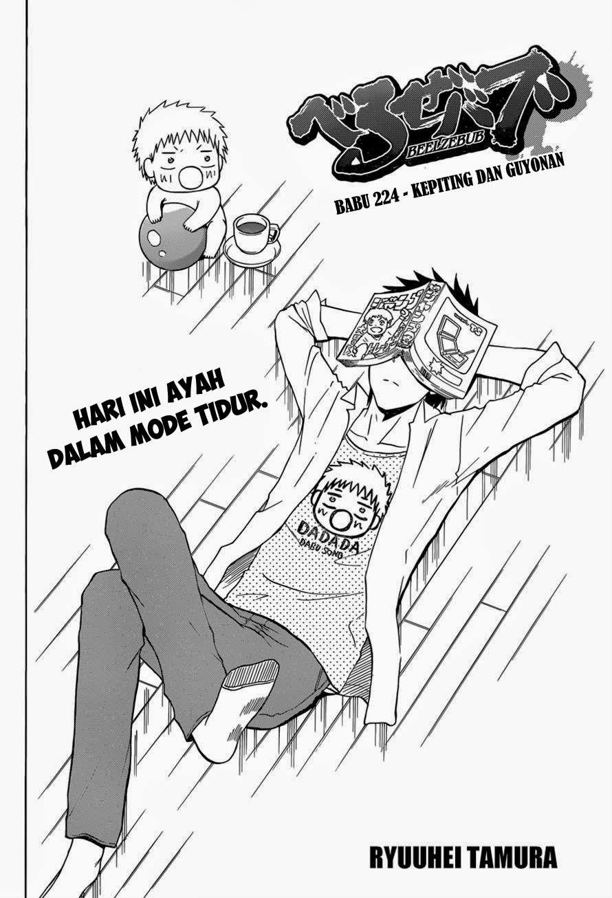 Chapter 224 - halaman 5