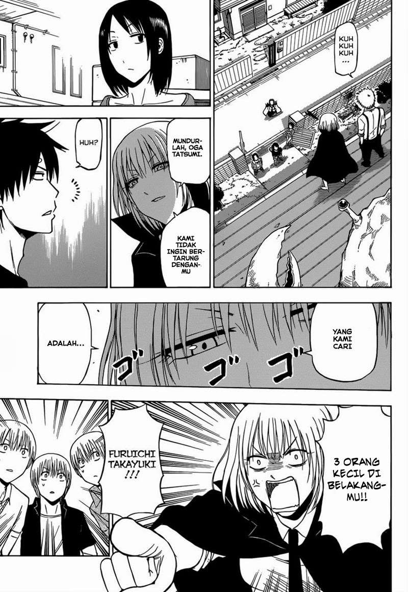 Chapter 224 - halaman 6