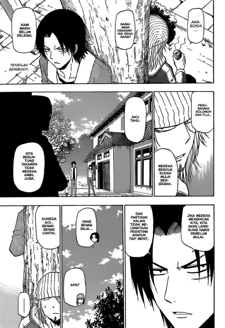Chapter 222 - halaman 15