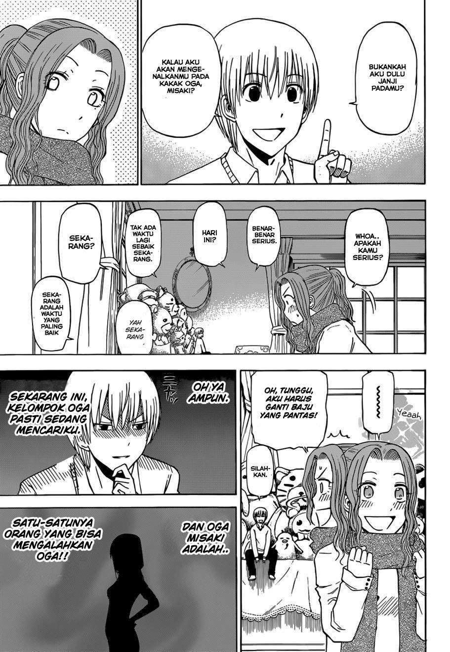 Chapter 222 - halaman 22
