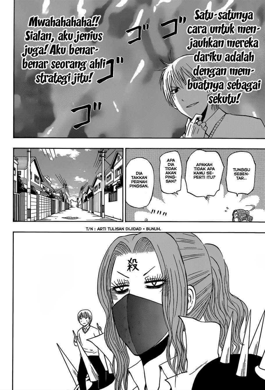 Chapter 222 - halaman 24