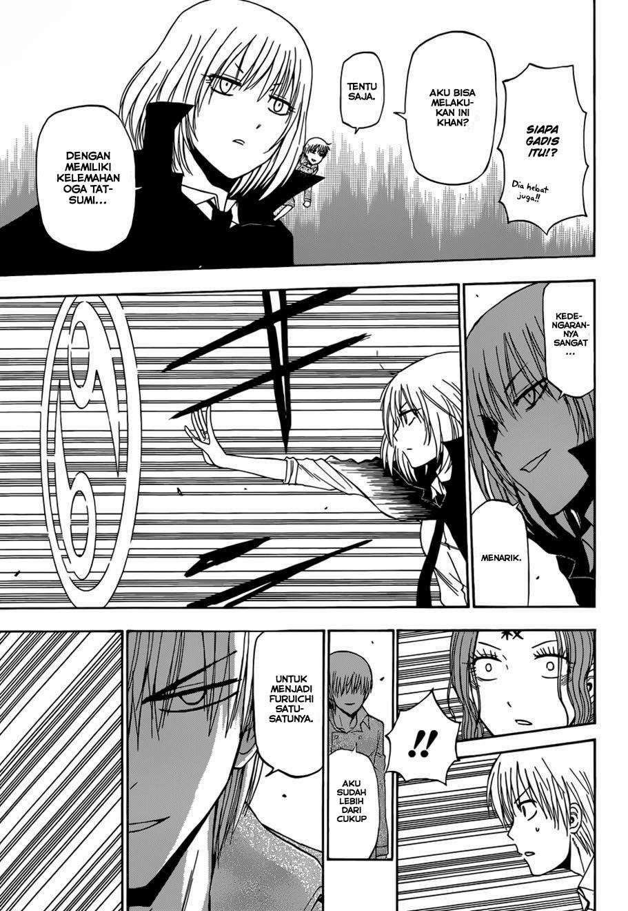 Chapter 222 - halaman 34