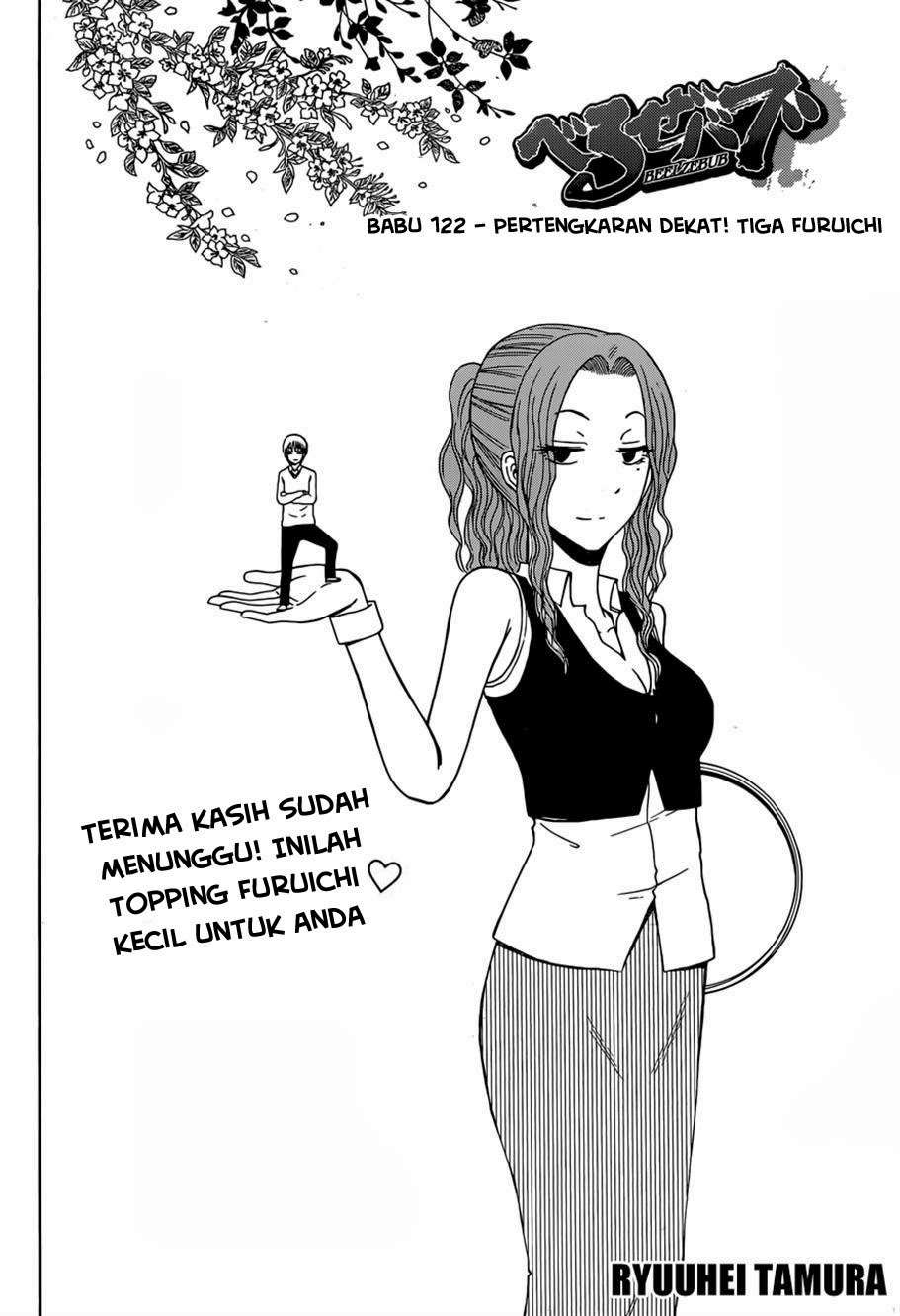 Chapter 222 - halaman 8